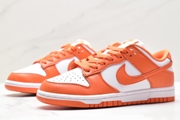 037 Nike SB Dunk Low SP Syracuse